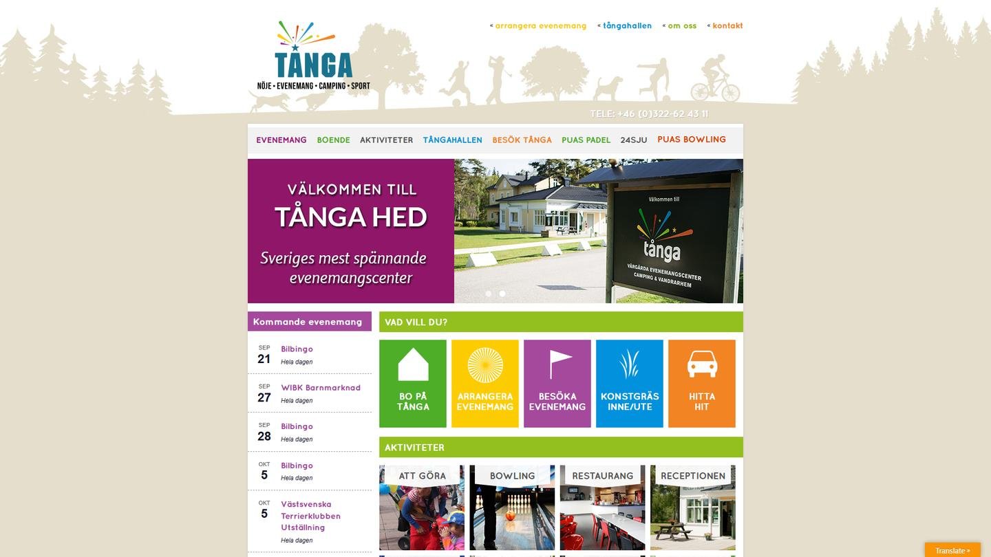 Puas Bowling - Bowlinghall interiör