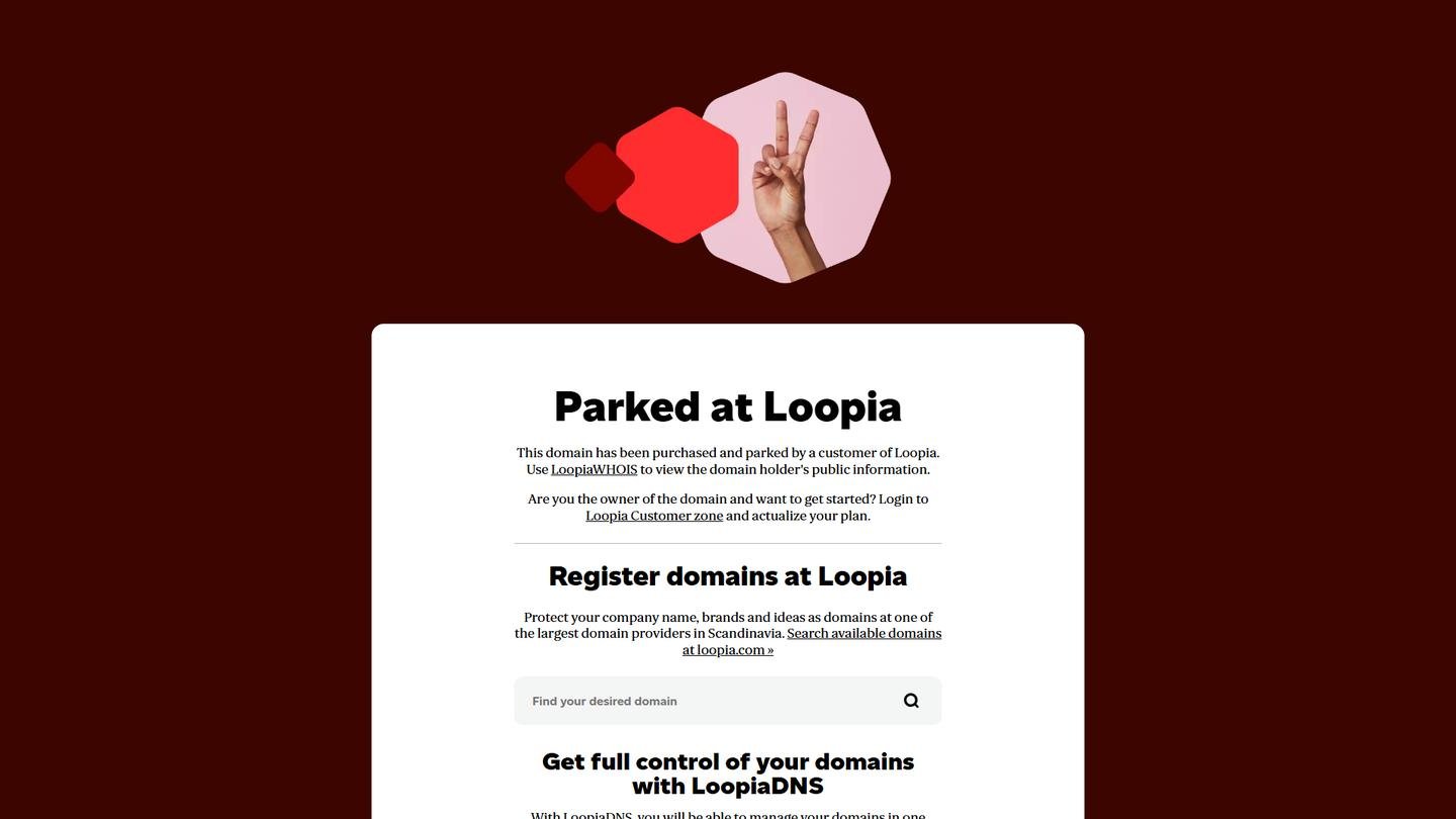 Vetlanda Bowlingcenter - Bowlinghall interiör